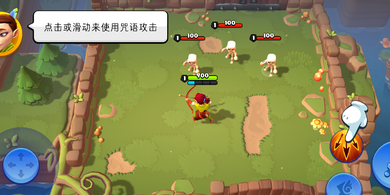 掠夺英雄