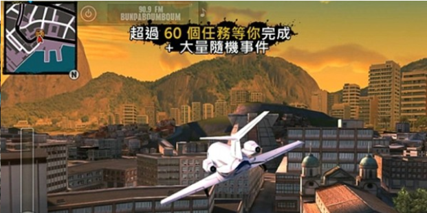 圣徒之城