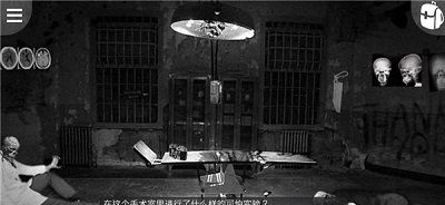 最黑暗的森林2