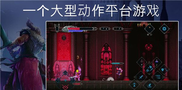 埃尔德兰德