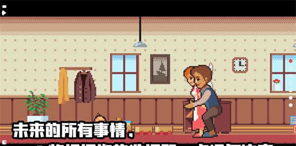 人生游戏