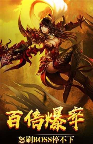 古云传奇