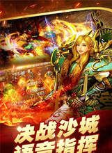 美杜莎传奇