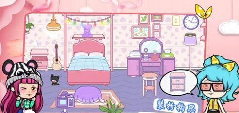 樱花少女装扮学院