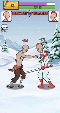 剑客对决