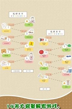 我和奶奶