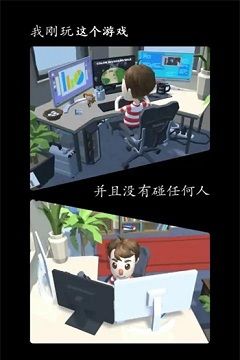 黑白幻想世界