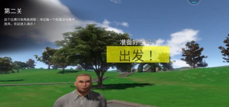 爸爸送儿子去上学