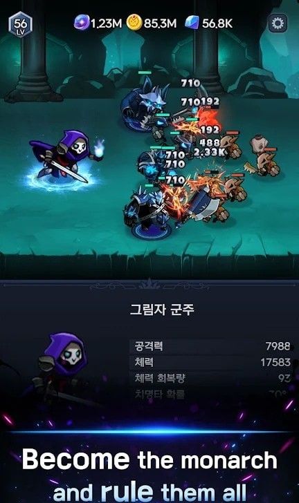 闲置暗影骑士