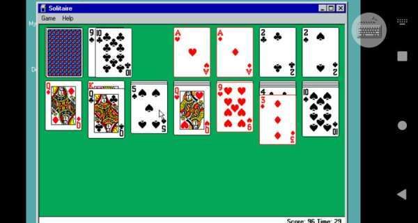 win98模拟器