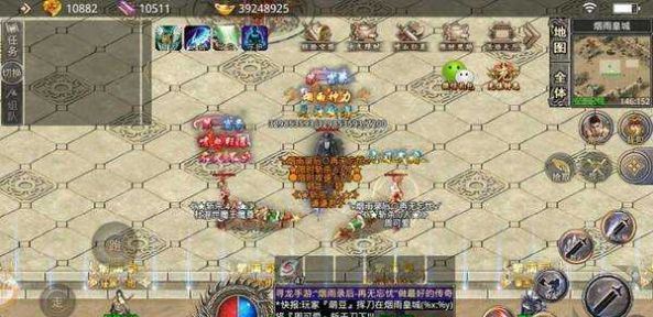 烟雨录忘忧传奇