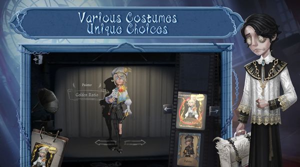 第五人格国际服