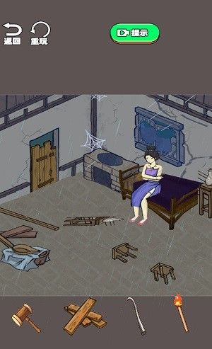 抖音老六真是秀
