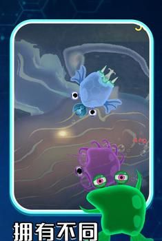 孢子进化：微生物世界