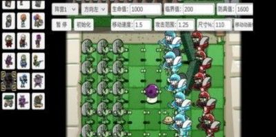 pvzsf版下载sans版本