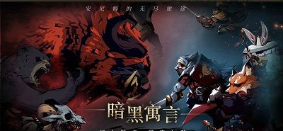 安妮姆的无尽旅途