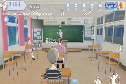 樱之次元