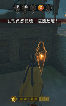 封灵奇谈