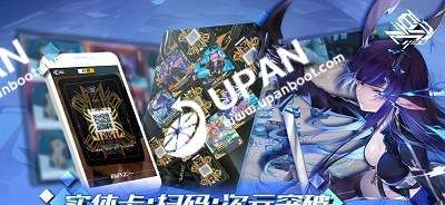 百分之一