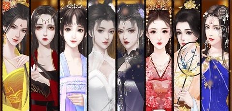 天下凰权