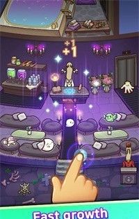 萌萌幽灵旅馆