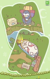 胡闹经营