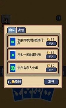 我卡牌贼6