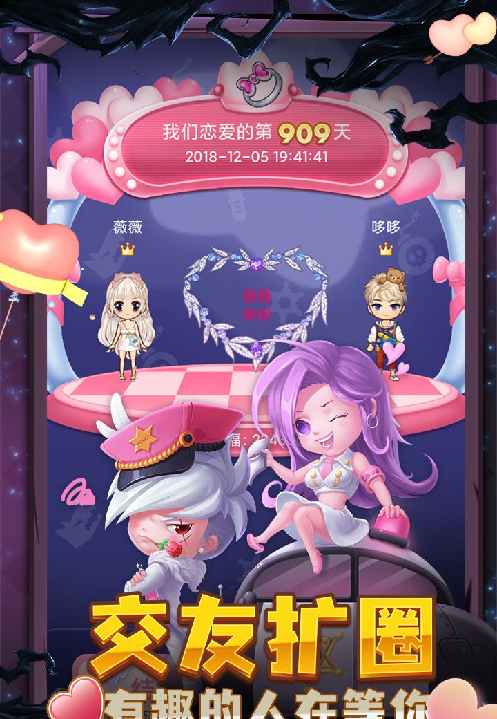 推理学院