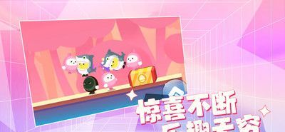 下饭操作