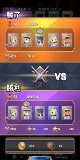 星痕遗迹