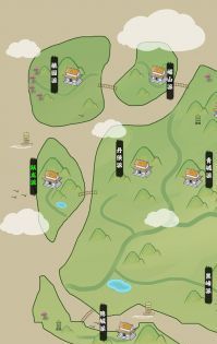 掌门你最棒