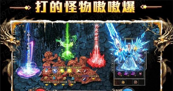 苍月攻速版
