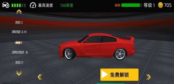 真实汽车训练驾驶模拟器