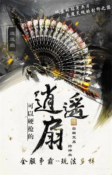 黄金复古
