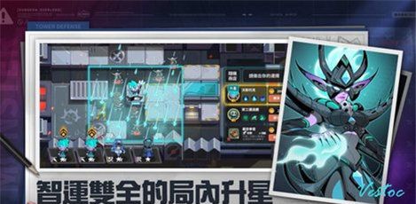 魔尔街之王