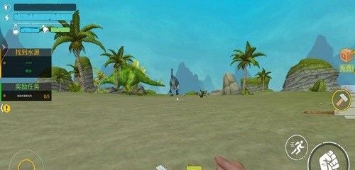 荒岛流浪记