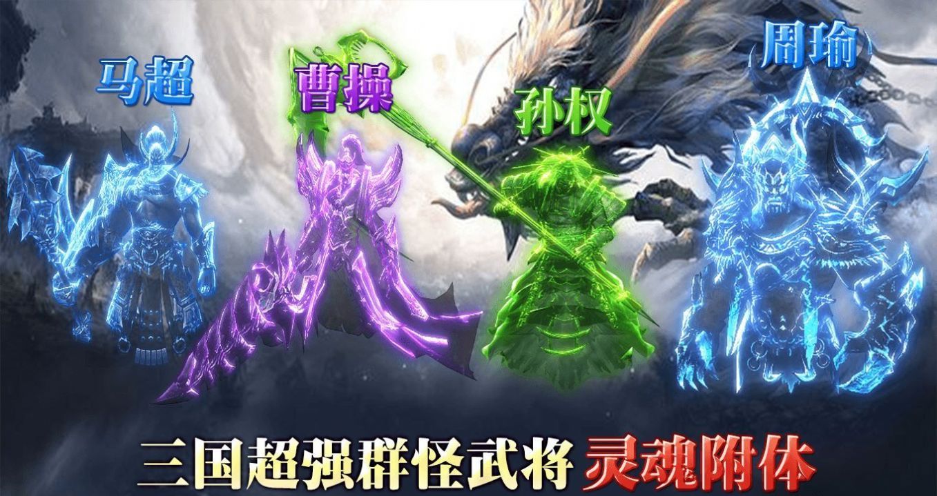 同光专属沉默微变