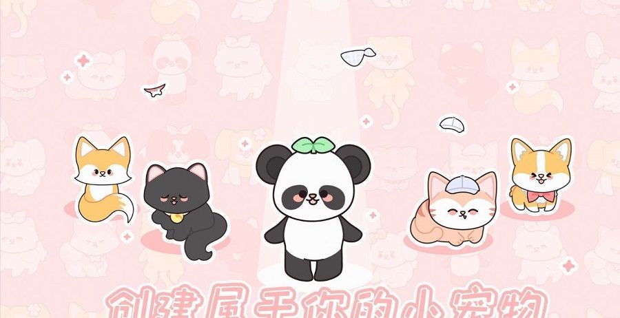 什拉公主历险记