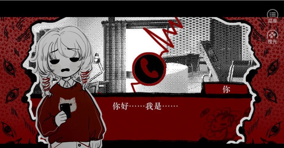 相思红豆婚恋中心