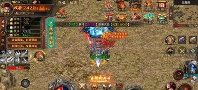 皓游红名无限刀