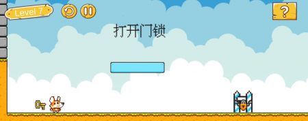 柯基脑洞大冒险