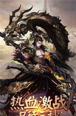 大天使合击