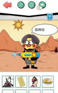 放置动物园
