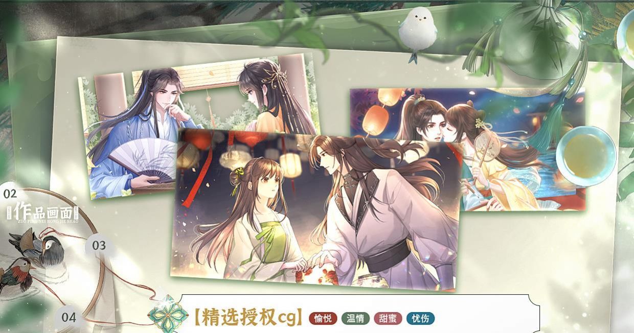 桃源小酒馆