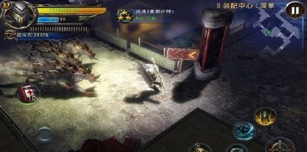 破碎黎明2