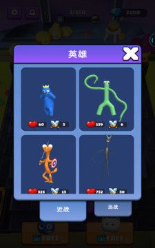 合到停不下来