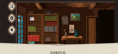 我们恋爱吧
