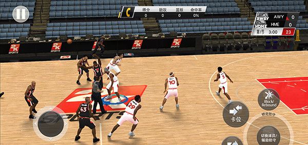 nba2k20手游