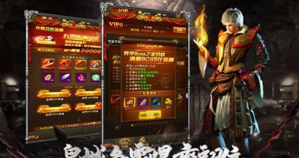 狮王超能力无限刀
