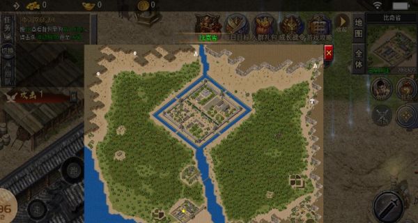 本初复古176